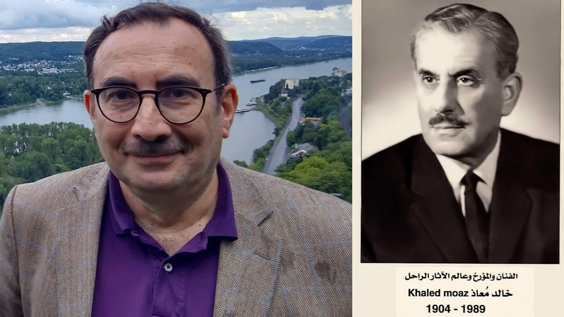 الباحث المؤرخ السوري عبد الرزاق معاذ ووالده خالد معاذ. Abdalrazzaq Moaz Professor of Urban History and History of Architecture - Expert of Cultural Heritage und sein Vater Khaled Moaz Bild Privat.jpg