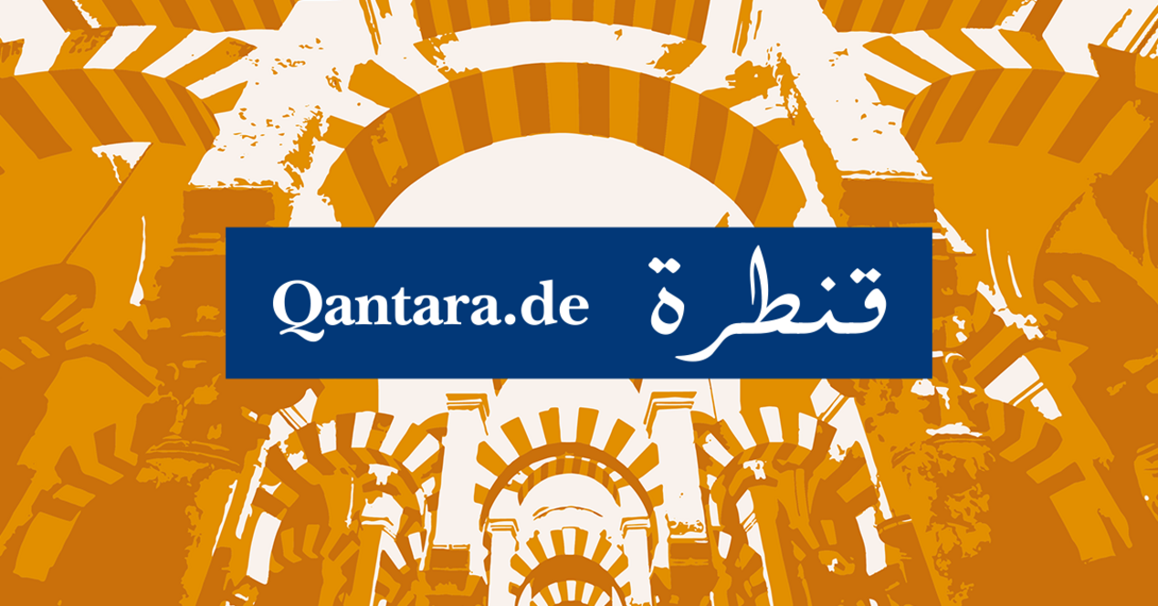 Banner - Qantara.de als Brücke zur islamischen Welt