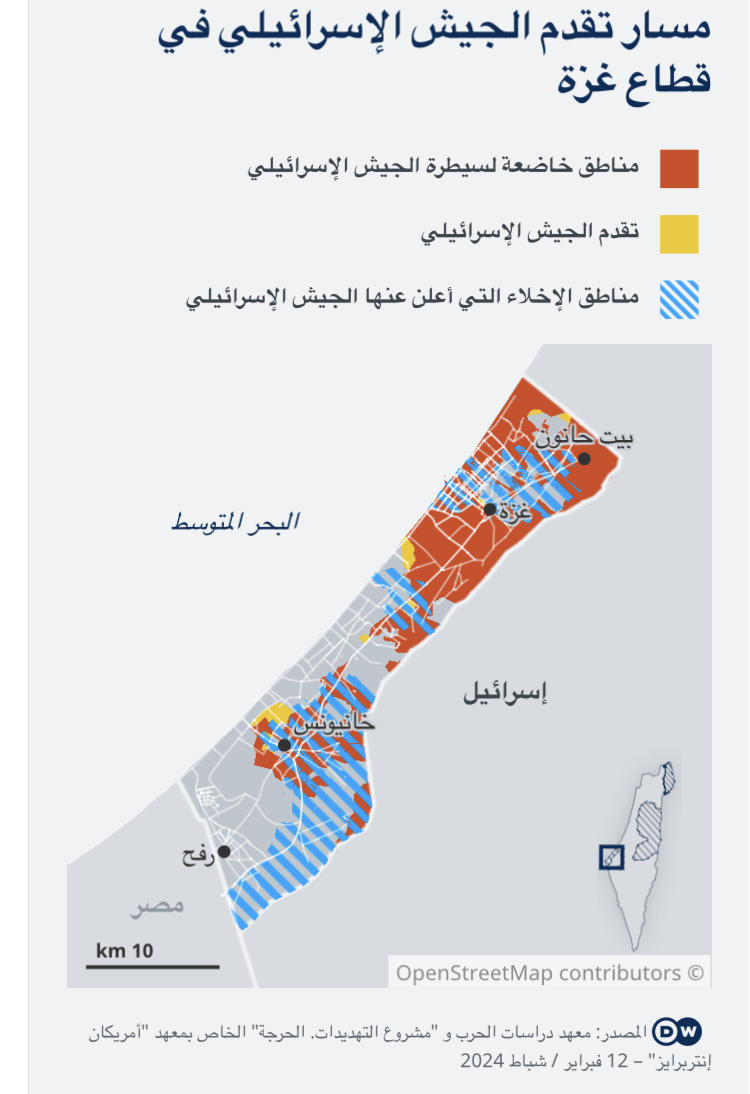 مسار تقدم الجيش الإسرائيلي في قطاع غزة - 12 / 02 / 2024. المصدر: معهد دراسات الحرب و "مشروع التهديدات. الحرجة" الخاص بمعهد "أمريكان إنتربرايز" – 12 فبراير / شباط 2024.  Der Weg des Vormarsches der israelischen Armee im Gazastreifen – 12.02.2024.