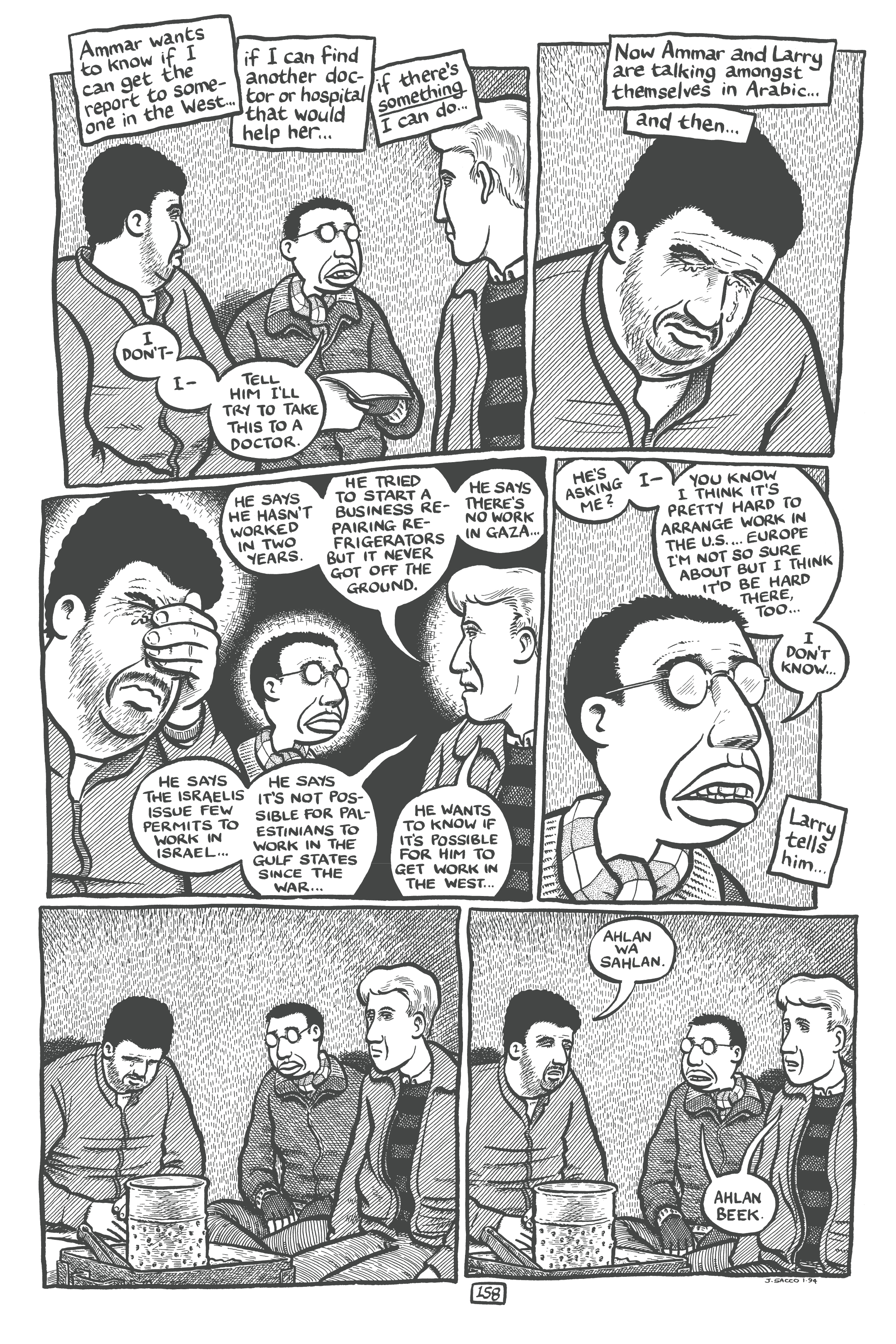 A comic strip by Joe Sacco from "Palestine"