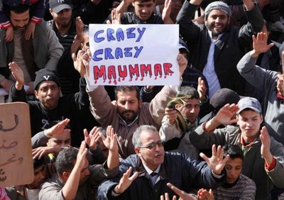 Libyans protest against Gadaffi (photo: AP)