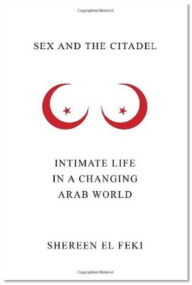 Cover of Shereen El Feki's book 