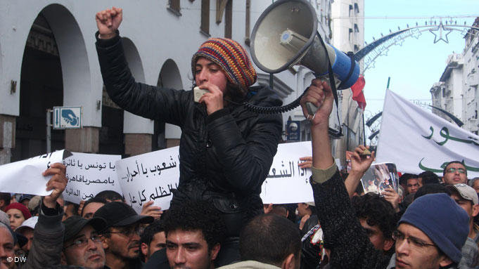 Demonstration der marokkanischen Protestbewegung in Rabat; Foto: DW