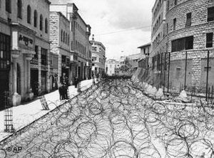 Jersualem in 1948 after the Arab-Israeli War (photo: AP)