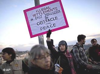 Anti-settlement protest in Israel (photo: AP)