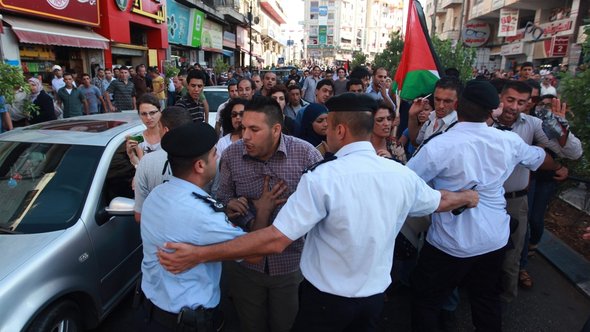 Proteste in Ramallah in der Westbank; Foto: dpa/picture-alliance