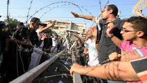 Anti-Morsi protests on 24 August (photo: dpa)