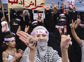 Women on a demonstration against Assad in Idlib, September 2011 (photo: dapd)