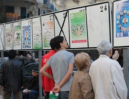 Election poster in Algier (photo: Marlyn Touma)