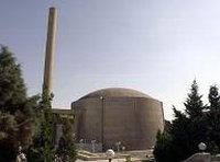 Forschungsreaktor in Teheran; Foto: AP