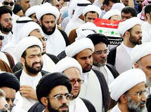 Anti-Irak-Kriegs-Demonstration in Bahrain; Foto: AP