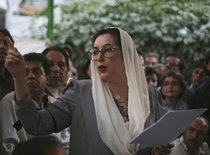 Benazir Bhutto; Foto: AP