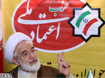 Mehdi Karrubi, früherer Parlamentspräsident; Foto: IRNA