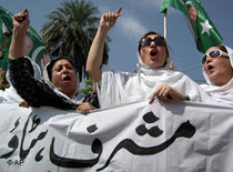 Protestaktion in Peschawar; Foto: AP