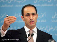 Gamal Mubarak; Foto: dpa