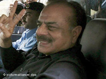 Hamid Gul; Foto: dpa