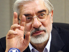 Mirhossein Mussawi; Foto: AP