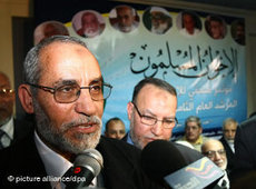 Mohamed Badie; Foto: dpa