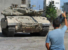 Israelischer Panzer in Jenin; Foto: AP