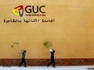 Logo der German University Cairo