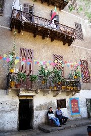 Außenansicht Townhouse in Kairo; Foto: Amira El Ahl