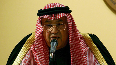 Ghazi al-Gosaibi; Foto: dpa