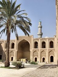 Universität Al-Mustansiriya in Bagdad; Foto: wikipedia