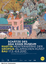 Ausstellungsplakat: Foto: Aga Khan Stiftung