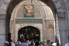 Der große Basar in Istanbul; Foto: Hülya Sancak