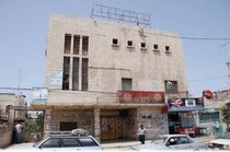 Cinema Jenin; Foto: www.cinemajenin.com