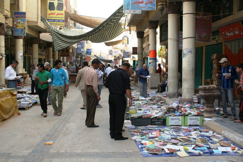 The rise of religious parties in the political life of the new Iraq has led to a new dominance of religious works. Forbidden for decades, they now replace writings that espoused the Ba'ath ideology