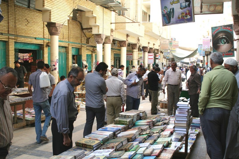 A car bomb exploded here on 5 March 2007, at a time when security was fragile in the new Iraq. Forty people died in the attack, the street was later rebuilt