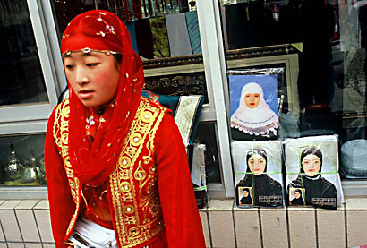 Islam in China