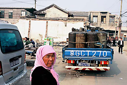 Islam in China