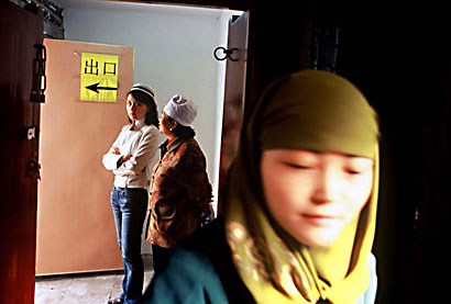 Islam in China