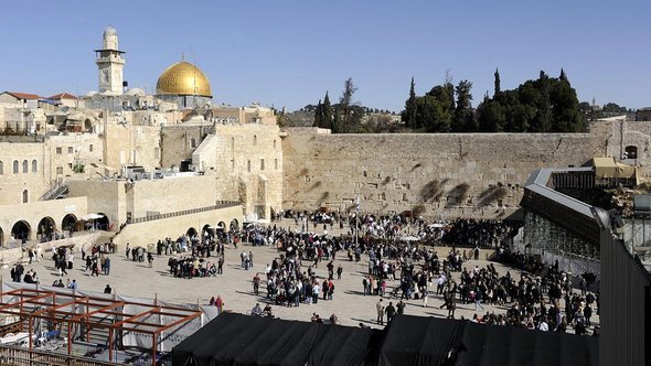 حائط المبكى في القدس. د أ ب د