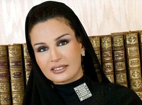 Sheikha Mozah; Foto: AP