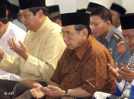 Abdurrahman Wahid; Foto: AP