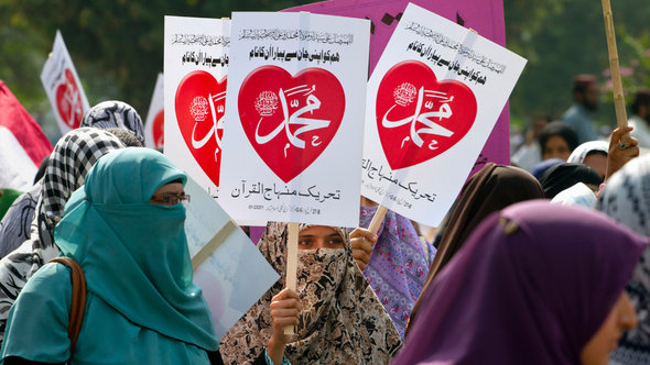 Protests against the 'Innocence of Muslims' in Pakistan (photo: AP)