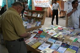 Die Mutanabbi-Straße in Bagdad; Foto: Munaf al-Saidy