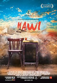 Filmplakat Hawi