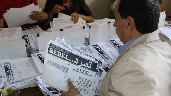 Tamarod-Kampagne in Kairo; Foto: Hammuda Bdewi