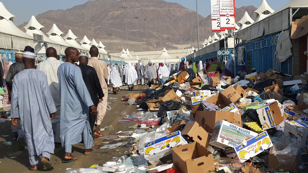 Pilgrims in Mecca (photo: DW/A. Abubakar)