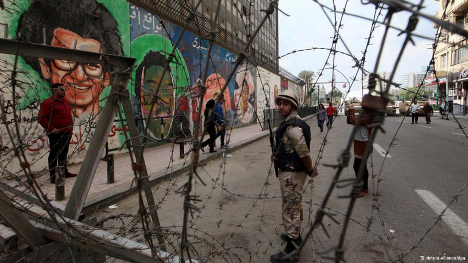 Graffiti portrays victims of the violent protests two years ago (photo: dpa)