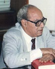 Louis Awad; Foto: wikimedia