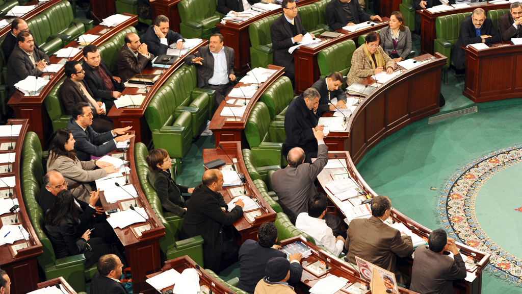 Parlament in Tunis; Foto: Fethi Belaid/AFP/Getty Images