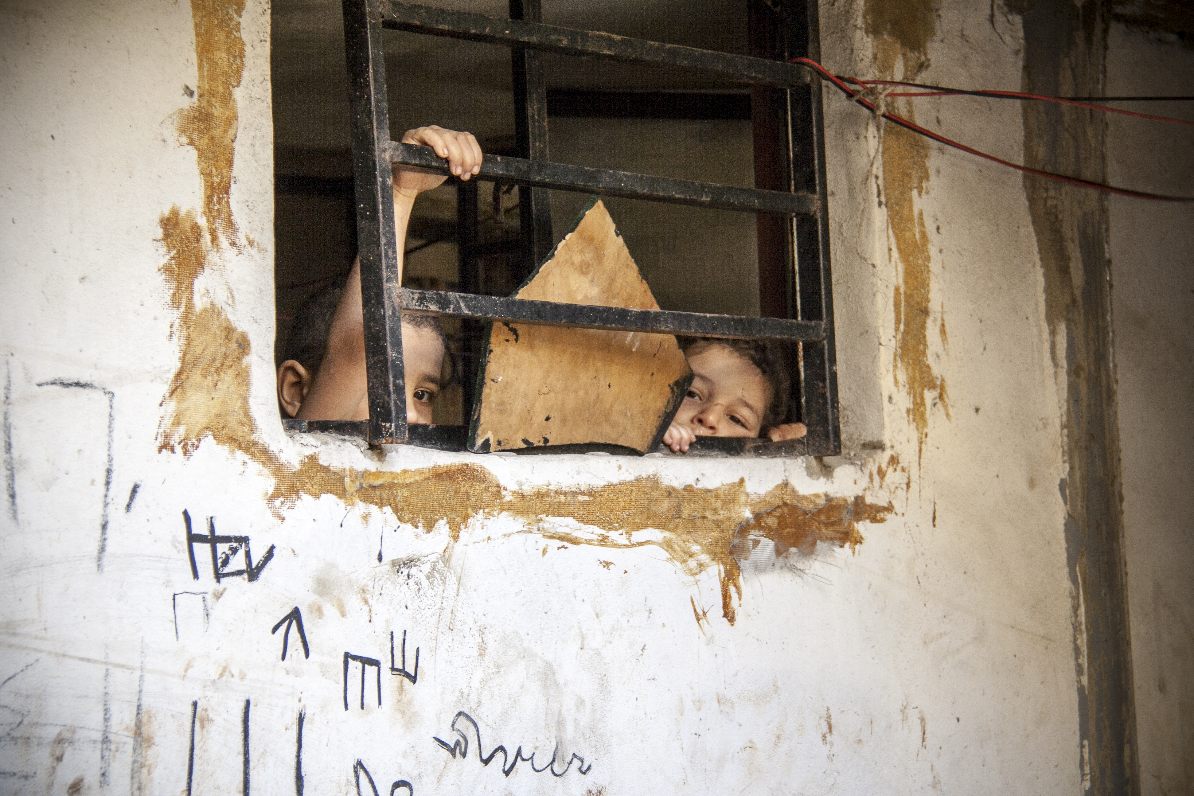 Kinder im Flüchtlingslager Schatila; Foto: Mohammad Reza Hassani