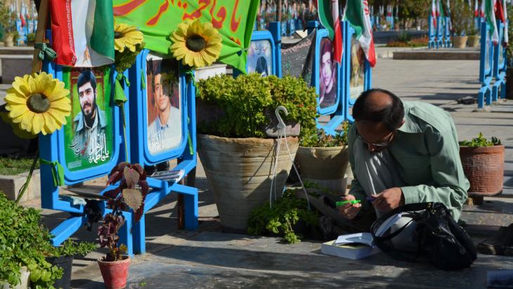 The martyrs' graveyard in Iran (photo: Hartmut Niemann)