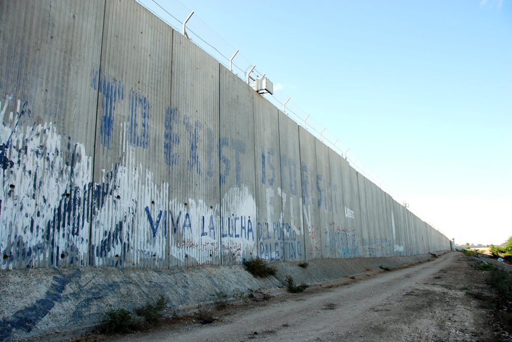 Ausschnitt des Trennwalls bei Qalqiliya; Foto: Laura Overmeyer