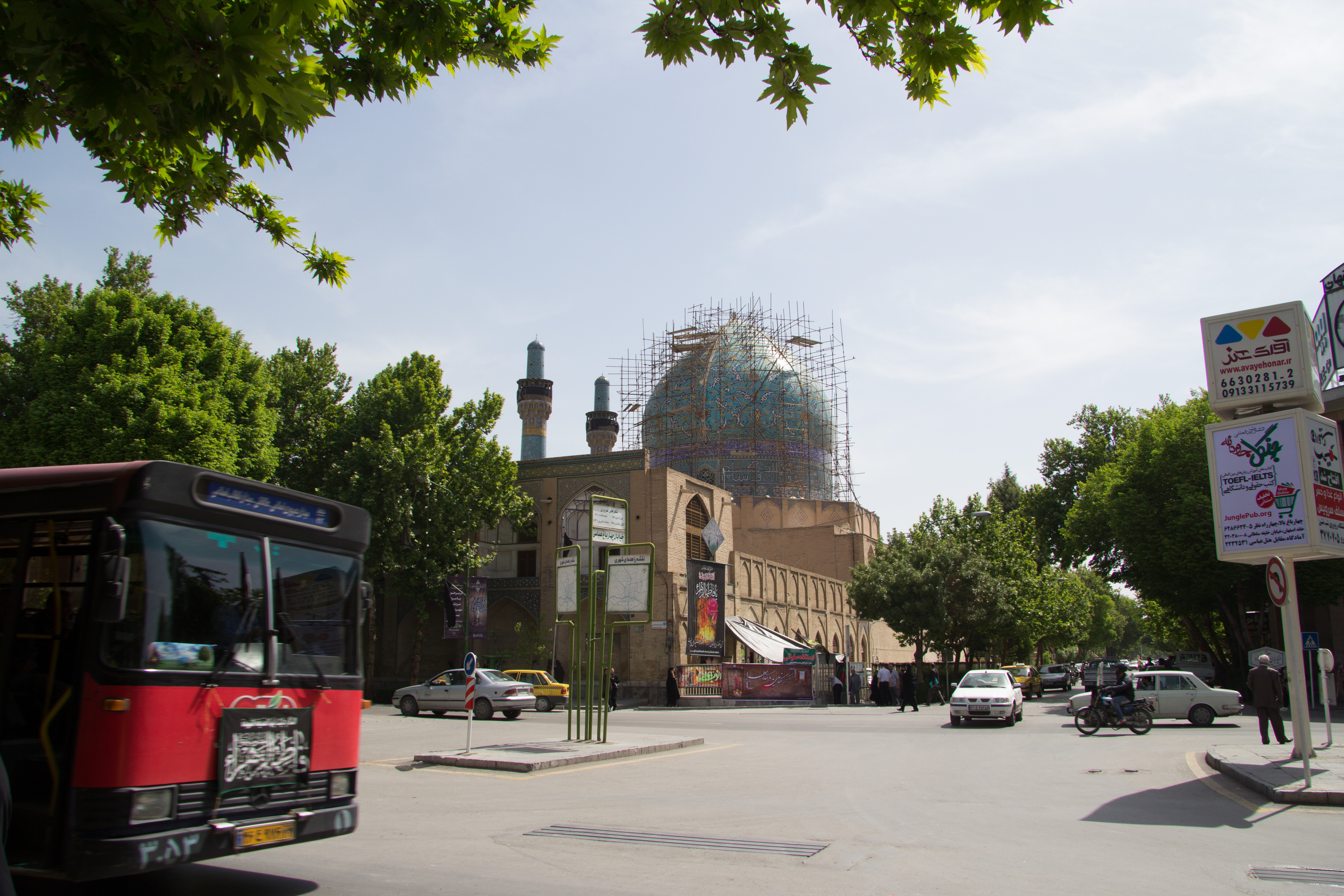 Blick auf das moderne Isfahan; Foto: Shohreh Karimian/Johannes Ziemer